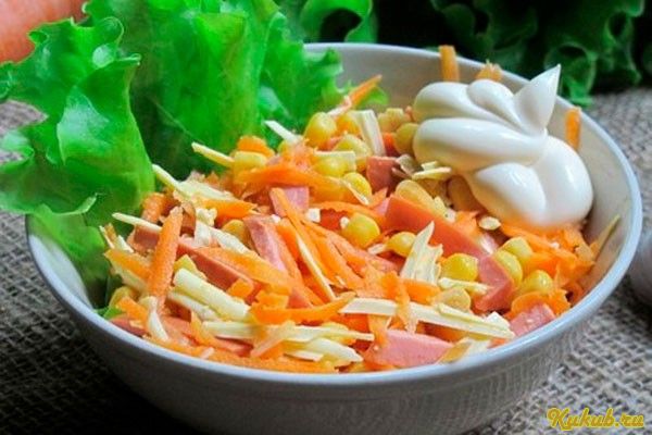 ароматный, салат