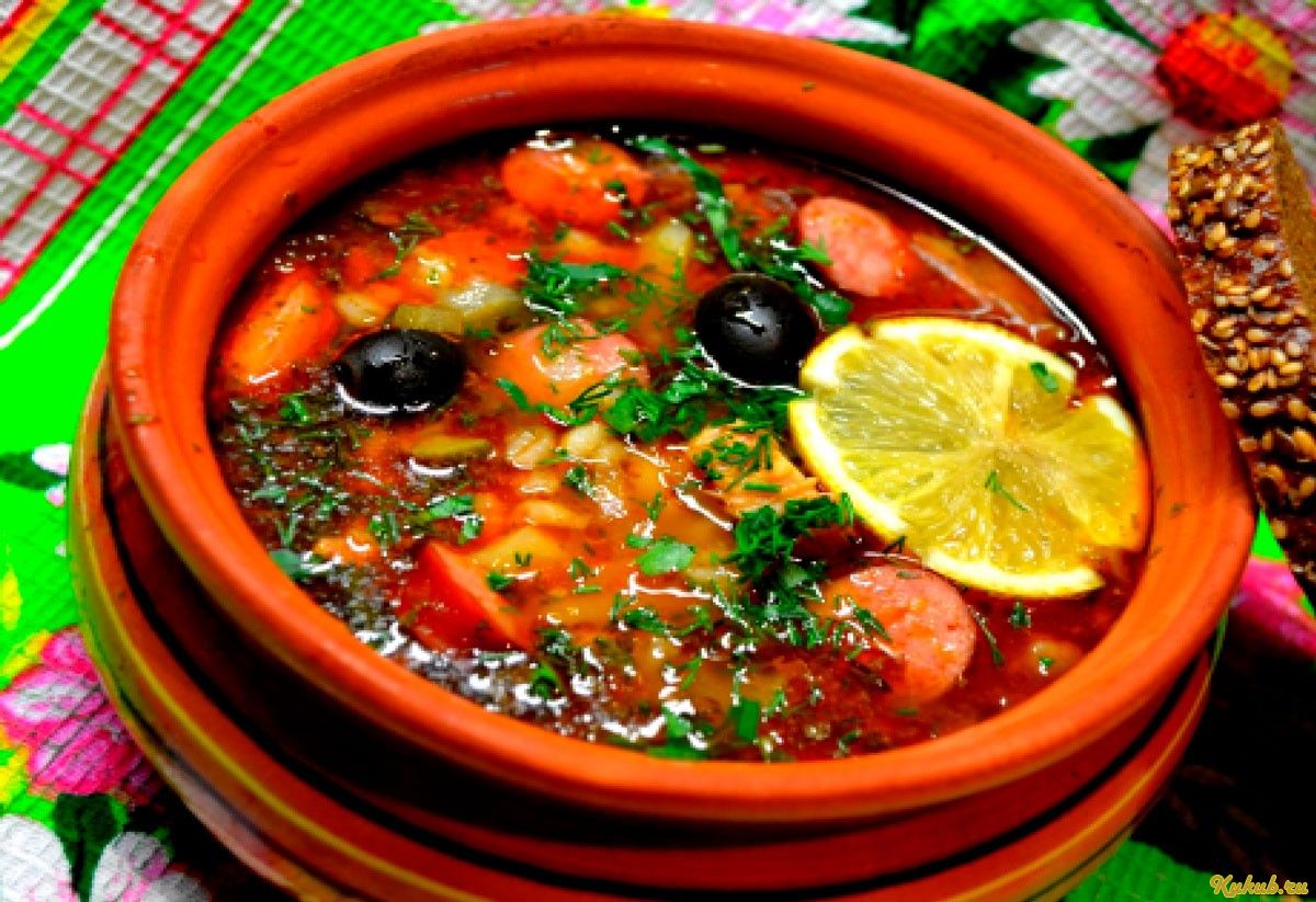 классическая, сборная, солянка