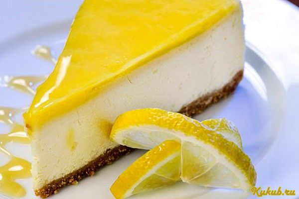 лимонный, чизкейк