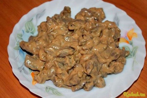 печень, по-строгановски, окончании чего