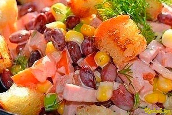 салат, любимого