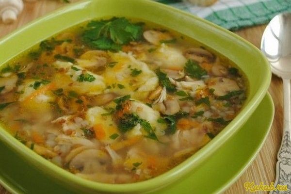 сытный, гречневый сытный, гречневый