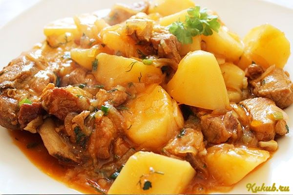 жаркое, по-домашнему