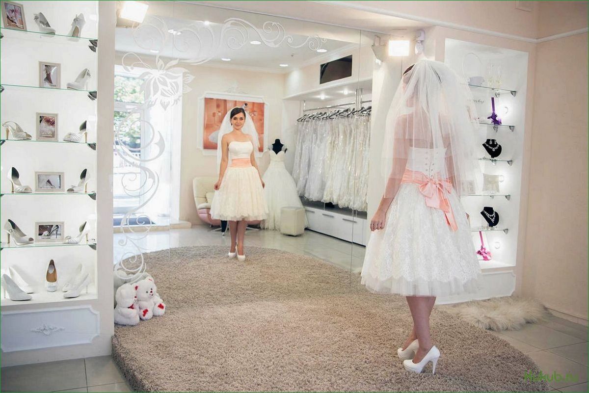 Свадебный салон Праздник: как создать незабываемый образ невесты